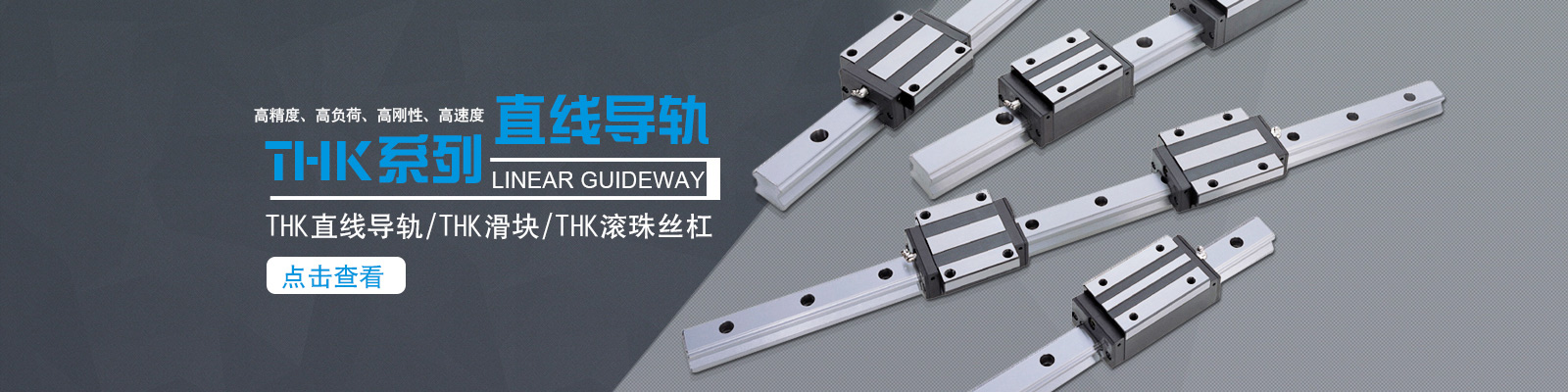 升降支撐閥、40升液壓升降閥、插裝電磁閥