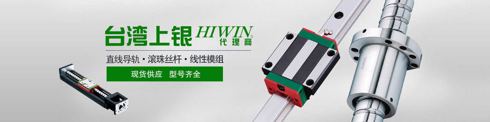 固定式登車(chē)橋動(dòng)力單元、防爆型登車(chē)橋動(dòng)力單元
