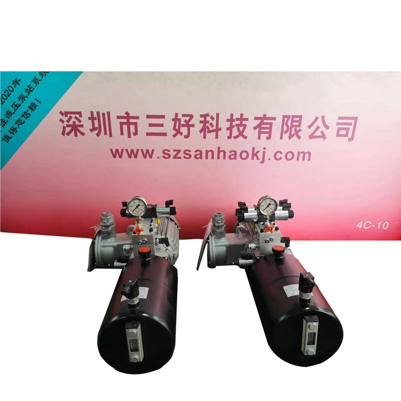 登車(chē)橋動(dòng)力單元在物流和貨物裝卸中的作用